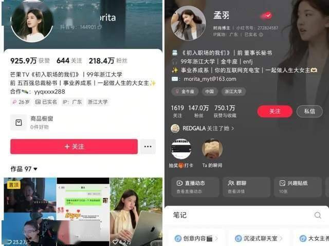 爱华外汇平台是否正规外汇行情实时解读，教你抓住理财机会！